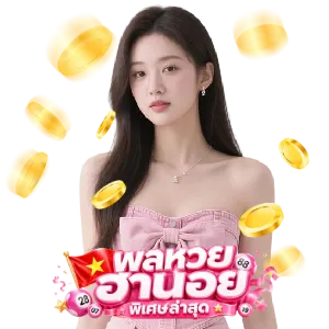 หวย ฮานอย ล่า สุด